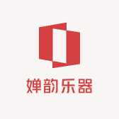 婵韵乐器