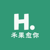 禾果愈你贸易商行