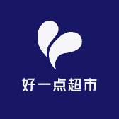 好一点超市
