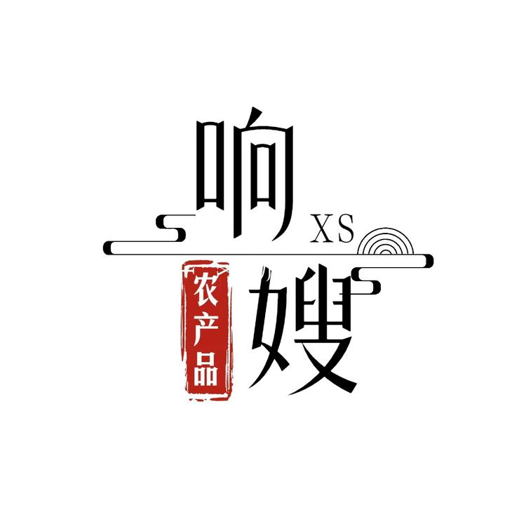 响嫂农产品