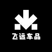 飞远车品汽车氛围灯