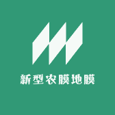 新型农膜地膜批发