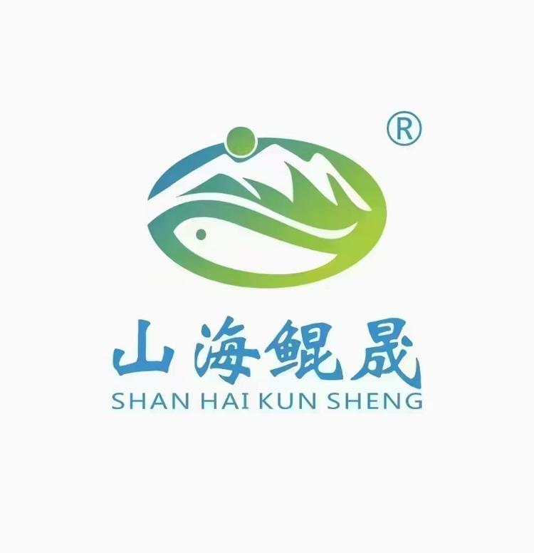 山海鲲晟水产厂家