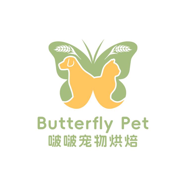 啵啵宠物烘焙
