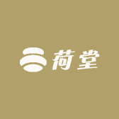 荷堂