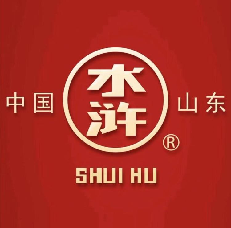 郓城水浒酒业