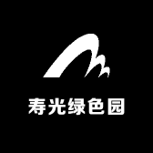 寿光绿色园