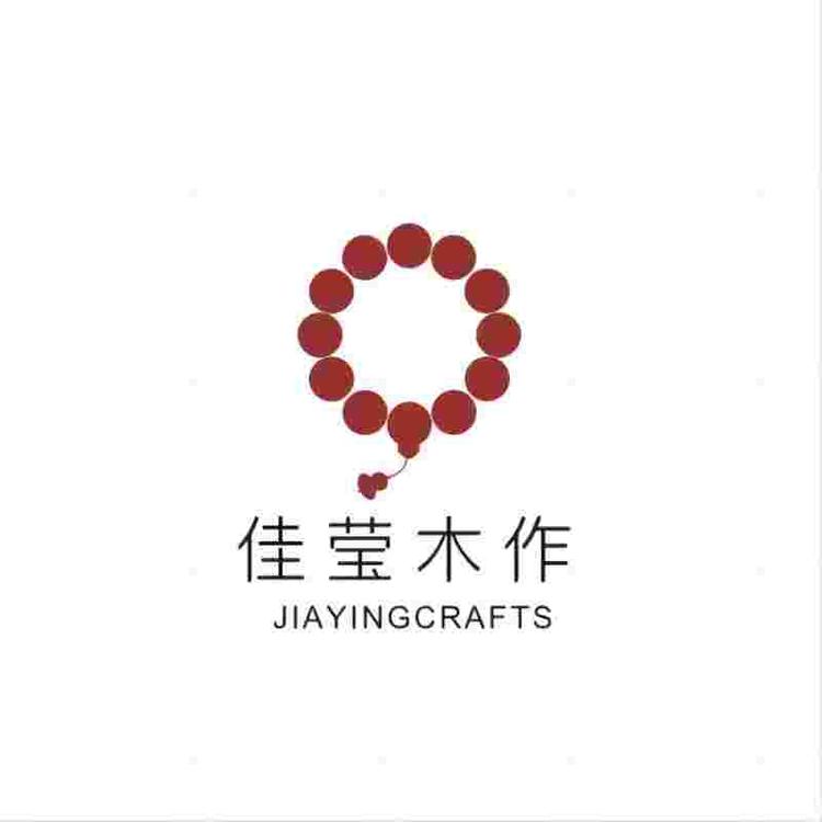 佳莹木作