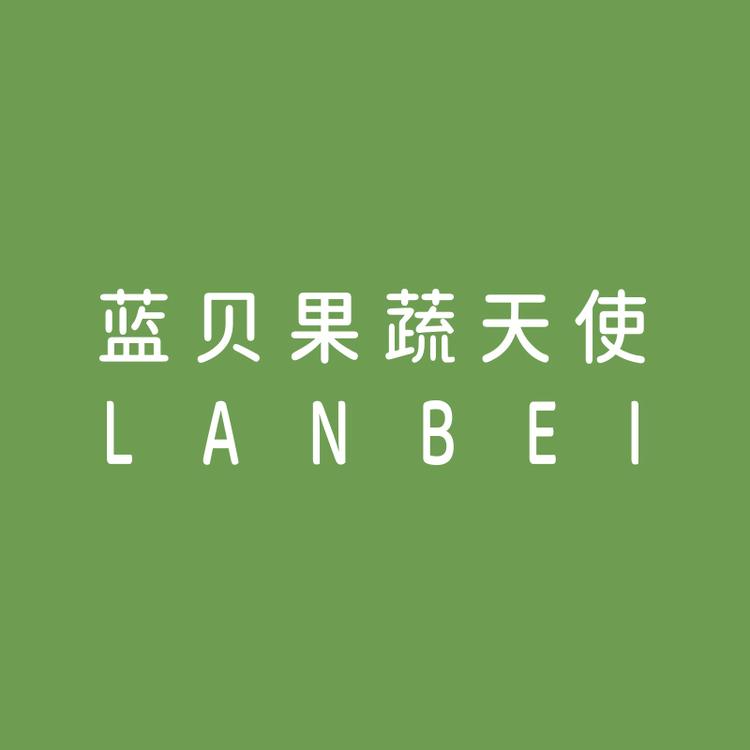 蓝贝果蔬天使