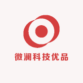微澜科技优品