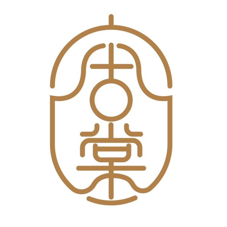 宗泽六古棠优品铺
