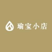 瑜泽小店