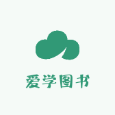肥东爱学图书店