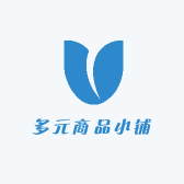 阿亮的多元商品小铺