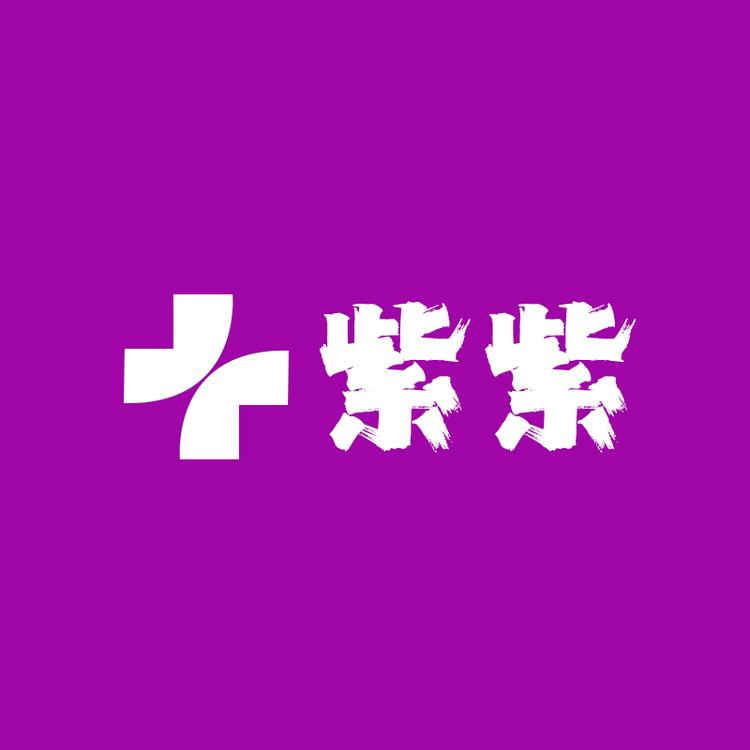 紫紫吖DIY创意手工坊