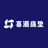 喜派床垫体验店
