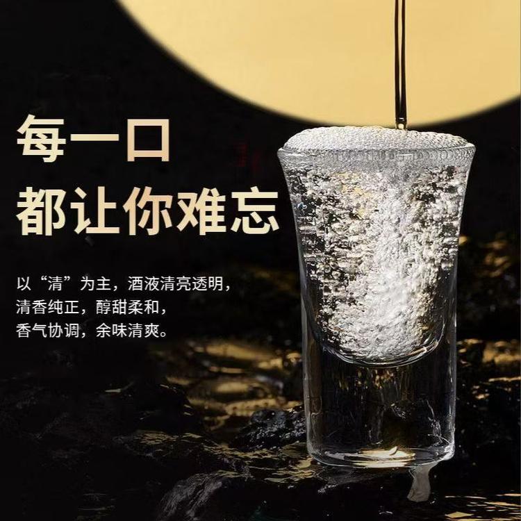 吨吨1号酒仓