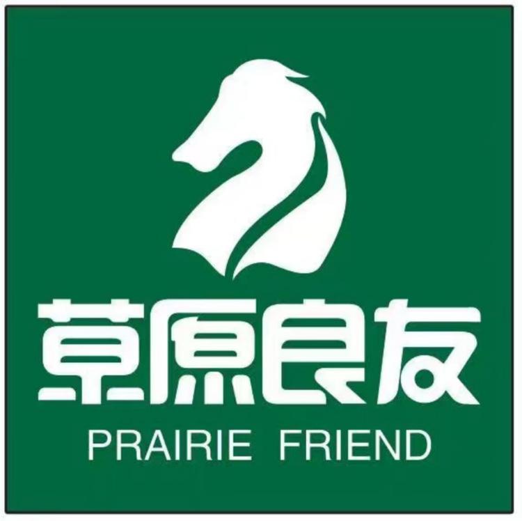 草原良友官方旗舰店
