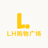 蓝海LH购物广场