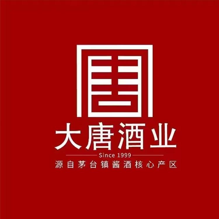 大唐酒业
