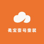 美宝壹号童装
