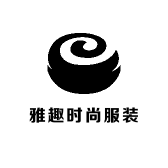 雅趣时尚服装