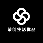 荣创生活优品