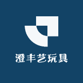 汕头澄丰艺玩具严选店