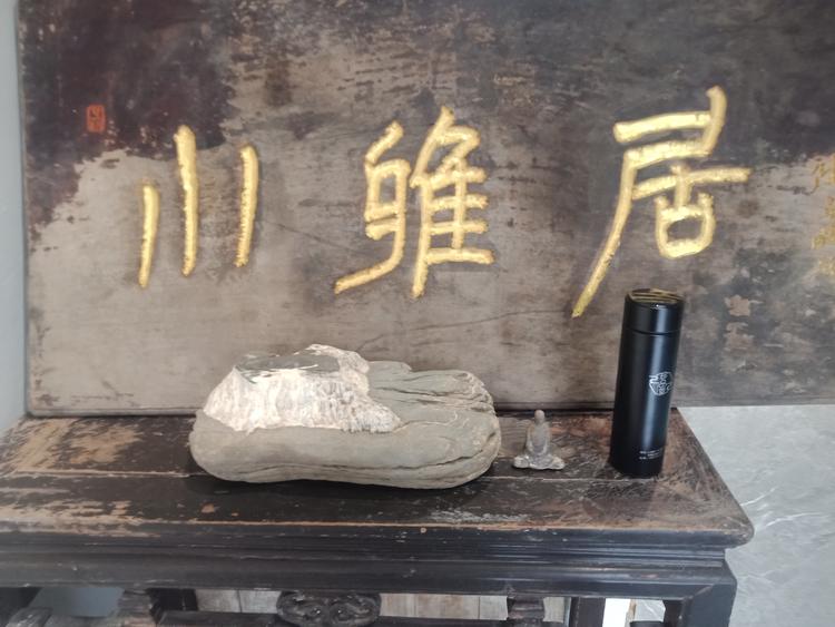 东莞市黄江川鱼人家餐饮店的小店
