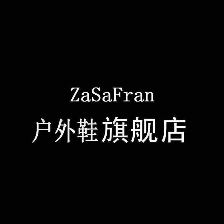 ZaSaFran户外鞋靴旗舰店