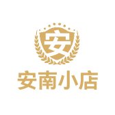阿拉小6的小店