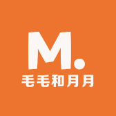 毛毛和月月的如意店