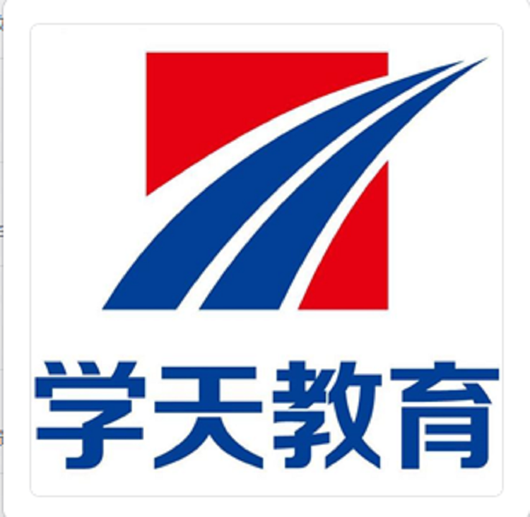 学天教育技术培训专卖店