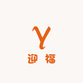 迎福优品屋