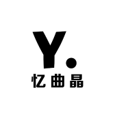 忆曲晶工坊