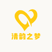 清韵之梦