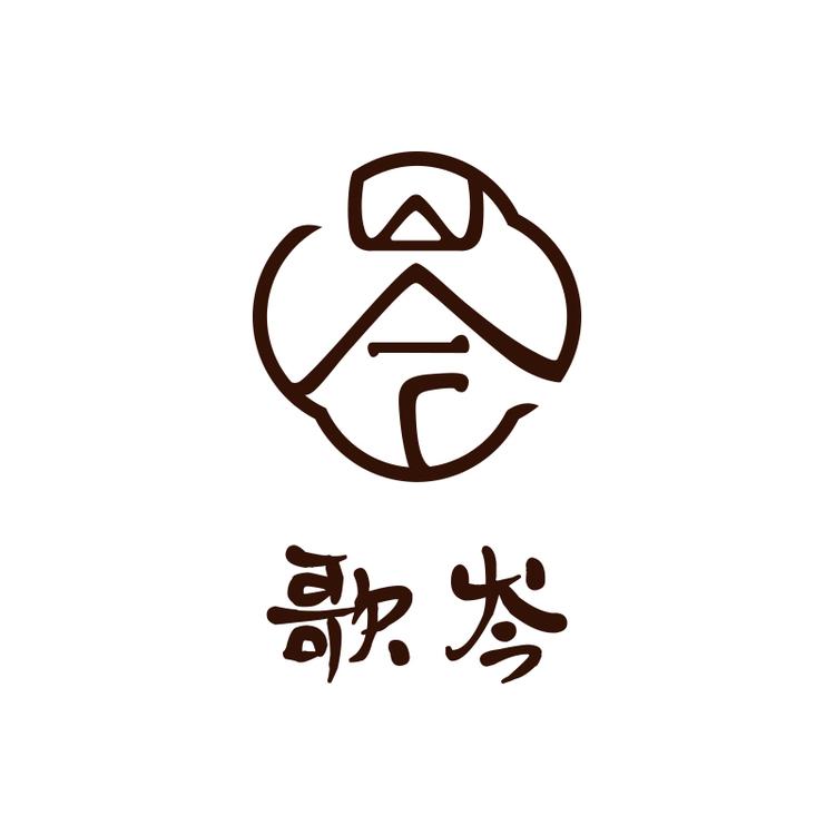 歌岑汕头市歌岑生物技术有限公司专卖店