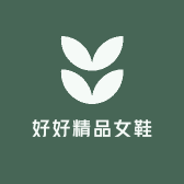 斯斯精品女鞋