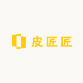 皮匠匠