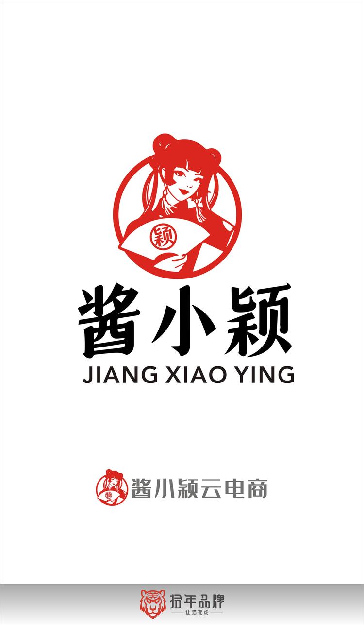 酱小颖美味坊