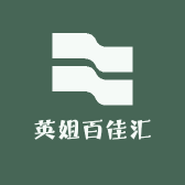 英姐百佳汇