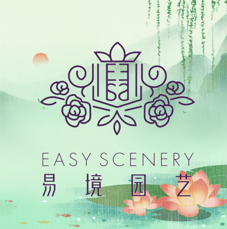 芳菲花园2号店