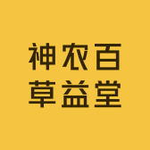 美君夫妇