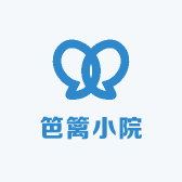 笆篱小院