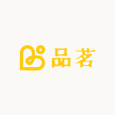 品茗商务商行