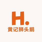 黄记狮头鹅饲料