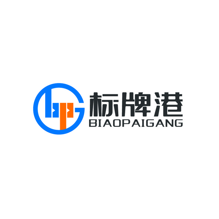 标牌港知识服务