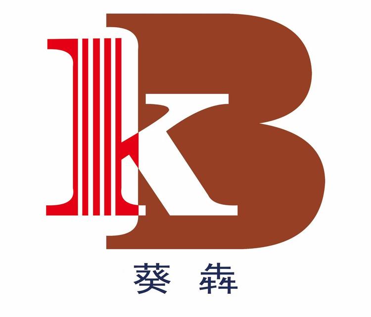 义乌市葵犇电子商务商行个体店