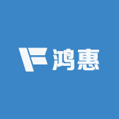 鸿惠联合供应链