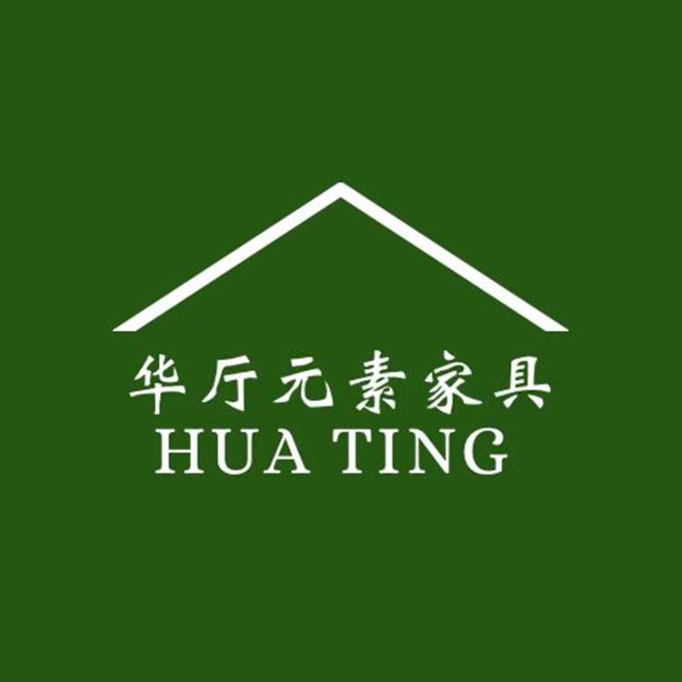 南康区华厅元素家具的小店个体店